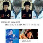 [EXO] 개뜬금이지만 민석이 <b>오디션때</b>