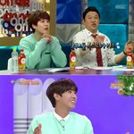 <b>입담</b> 좋은 남자 아이돌 광희 규현