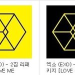 [EXO] 신나라 앨범 <b>이미지</b>뜸ㅋㅋㅋㅋㅋ