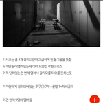 [EXO] 이거 대박이다 궁예