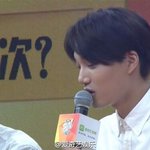 [도경수] 중국 아이스티 <b>행사</b> 현장사진