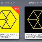 [EXO] 앨범<b>색</b> 뭐냐ㅋㅋㅋㅋㅋㅋㅋㅋㅋㅋㅋㅋㅋㅋㅋㅋㅋ