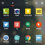 [EXO] (꾸준글)벌레스밍권공짜로받는법알려줌@@@@@@@@