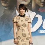 남자들은 신민아같은 몸매...
