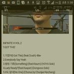 [인피니트] 에이치 신곡 앨범 트랙 유출됐어