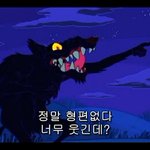 [댓글부탁해] 나때문에 썸타던애들 개싸움