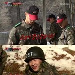 <b>헨리</b> 쳐맞아야 하는상황