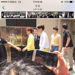 [카이] 카이 중국 아이스티 광고 <b>행사</b> 