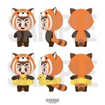 [EXO] 이거 입금할까 말까