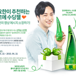 구여친클럽 변<b>요한</b>!!! 촉촉로맨스 영상!! 마음까지 촉촉해짐