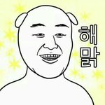 [EXO] 스엠은왜티저<b>날짜</b>알려줘갖고