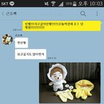 [드루와] 오빠한테 <b>혼날</b> 줄 알았는데