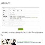 [EXO] 오늘 음원 아님×××뮤비 티저만 ㅇㅇ