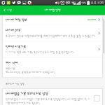 [EXO] 옵1티1머1스인애들들어와봐
