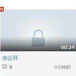 [EXO] 티져 24<b>초임</b>