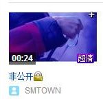 [EXO] 티저 '<b>이미지</b>'까지 뜸