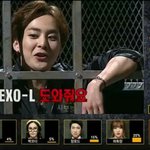 [EXO] 아 나년지금