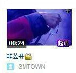 [EXO] 씨발<b>티저</b>사진도<b>뜸</b>