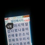 [조언부탁] 엄마가 친엄마가 아닌걸알았을때 어떻게해야할까요..