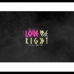 [EXO] 초 <b>단위</b>로