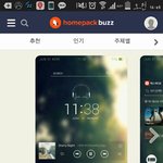[EXO] <b>벅스</b>좀봐줘