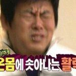 [EXO] 몰라...김<b>형제</b>같이 나온게,...이유가있는거같애