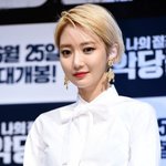 연옌중에 <b>단발</b>머리 누가 젤나음?