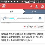 [EXO] 그립다 <b>이자식</b>