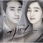 외모, 연기 다되는 수애 최근