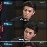 [EXO] 판 <b>어플</b> 업뎃 하니까 글쓰기되네