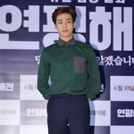 요즘 최고 귀염둥이