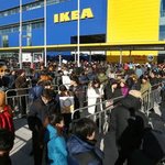 [모바일잡지] 이케아 이케아 거리는 이유