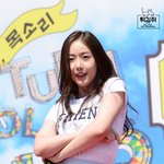 진짜 꾸밈없는듯 한 여자친구 <b>신비</b> 