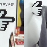 <b>참신</b>함 돋는 아이디어 상품들