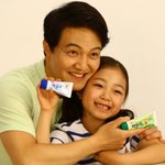 벌레나 모기 물렸을떄 <b>버물리</b> 甲?