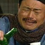 [모바일잡지] 우리가 술을 찾는게 아니라, 술이 우리를 부르는거야