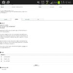[EXO] 나 이거만 보고 