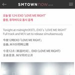 [카이] <b>인어</b>들 뮤비 음원 오늘 공개인거 알지?