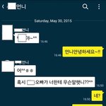 [꼭댓글부탁] [사진有］우리오빠좀도와줘