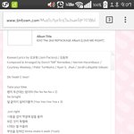 [EXO] ㅅㅂ ㄹㅇ 으르렁인데?