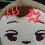[EXO] ㅅㅂ무슨 앨범이랑 <b>인형</b>을 고민해