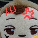 [EXO] <b>니</b>네 스밍<b>안</b>돌리면