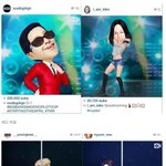 [모든팬덤] 관종 민효린 태양 <b>증거모음</b>