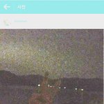 [EXO] <b>세훈이</b> 인스타 