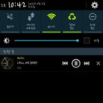 [EXO] 서양수박 <b>이용권</b> 나눔 인증글