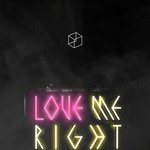 [EXO] 올비들 진짜 다떠나는거임?