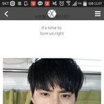 [EXO] 헐 <b>공홈</b> 이게 뭐시라유