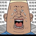 [개독<b>멸종</b>] 개독은 정신병 입니다....