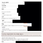 [콜로라도] 최근 탄생한 어느 <b>위키</b>백과의 클라스