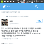 [EXO] @@@@뮤비,멜론 <b>고민</b>하는애들아@@